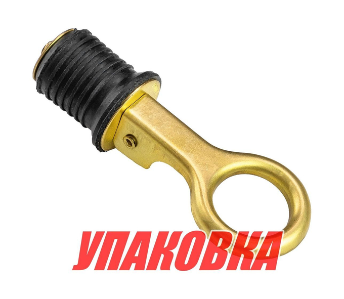 Пробка сливная 22-25 мм (защелка), латунь (упаковка из 50 шт.)
