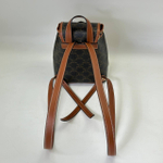 Рюкзак Celine, арт. 482460157