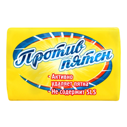 Мыло хозяйственное Против пятен 200 гр