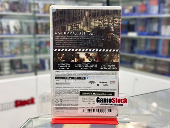Wolfenstein II: The New Colossus (Nintendo Switch, Полностью на русском языке, Б/У)
