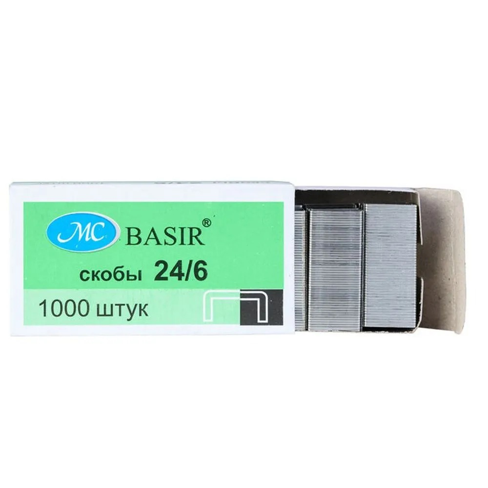 Скобы канцелярские №24/6 MC-Basir, 10000 шт (10 коробочек 1000 шт), комплект скрепок для степлера, никелированные размером 6мм*12мм для листов бумаги