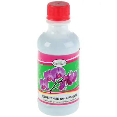 Удобрение гумино-минеральное 0,25л «Для Орхидей» Гумимакс