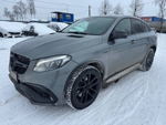 Mercedes-Benz AMG GT 43 4MATIC+ Особая Серия купе