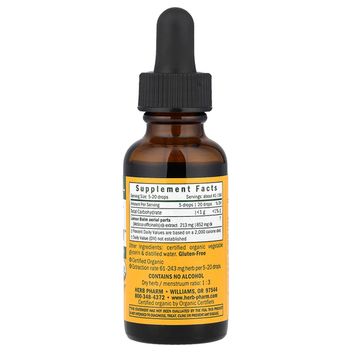 Herb Pharm, Kids Lemon Balm Calm™, успокаивающая мелисса для детей, без спирта, 30 мл (213 мг в 1 порции)