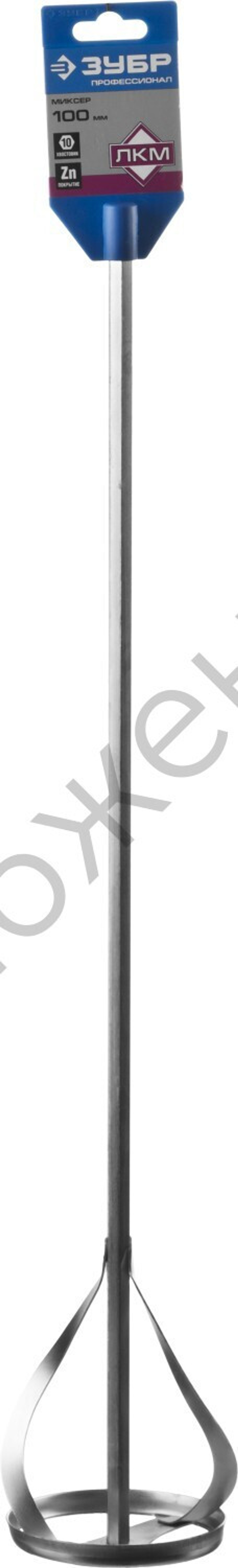 ЗУБР 100х600 мм, шестигранный хвостовик, Миксер для красок, ПРОФЕССИОНАЛ (0602-10-60)