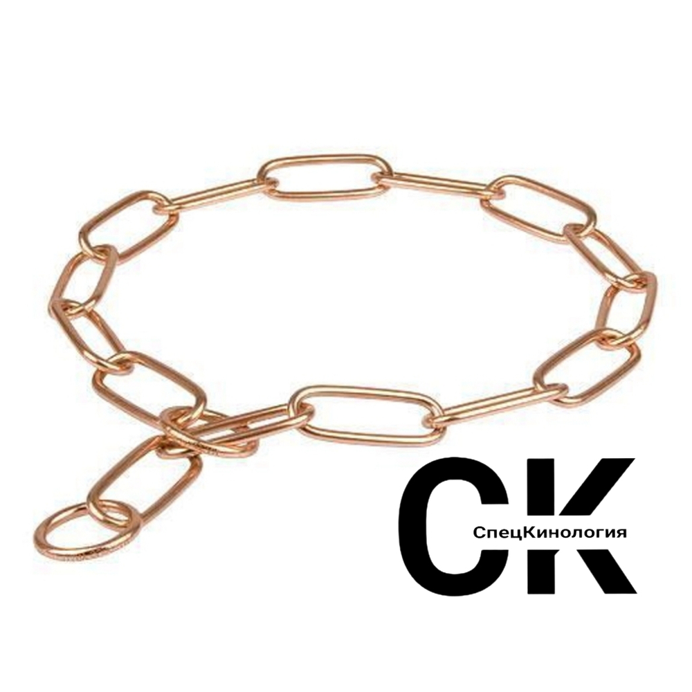 Цепь рывковая овальная крупное звено куроган (CUROGAN) СпецКинология