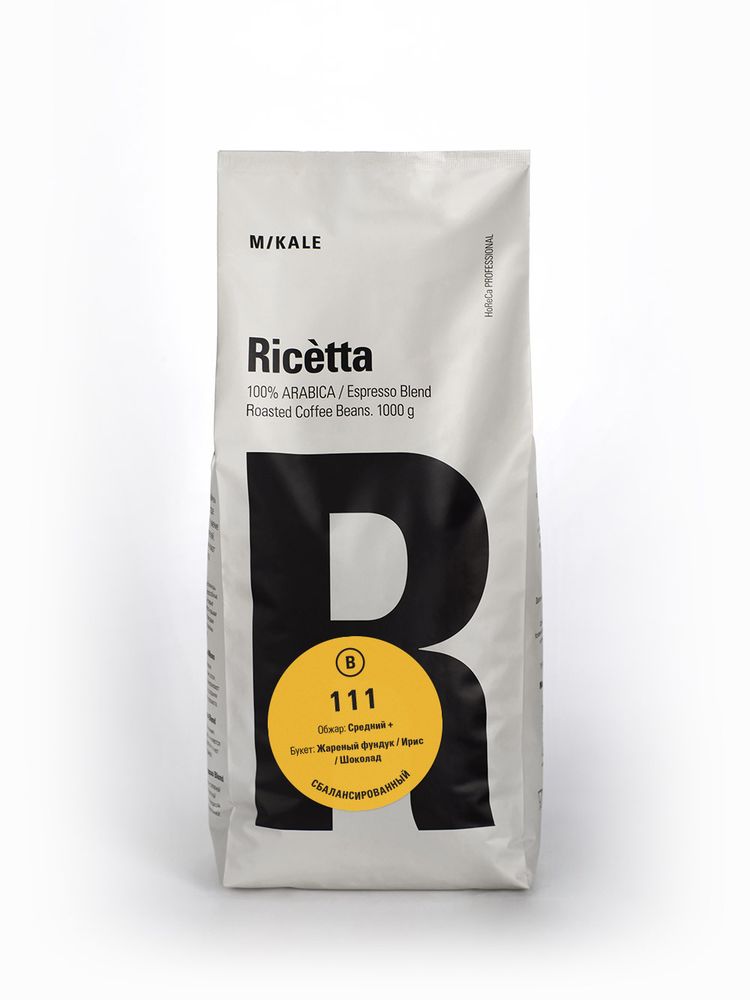 Кофе в зернах Ricetta Arabica Espresso Blend / Base 111 1 кг