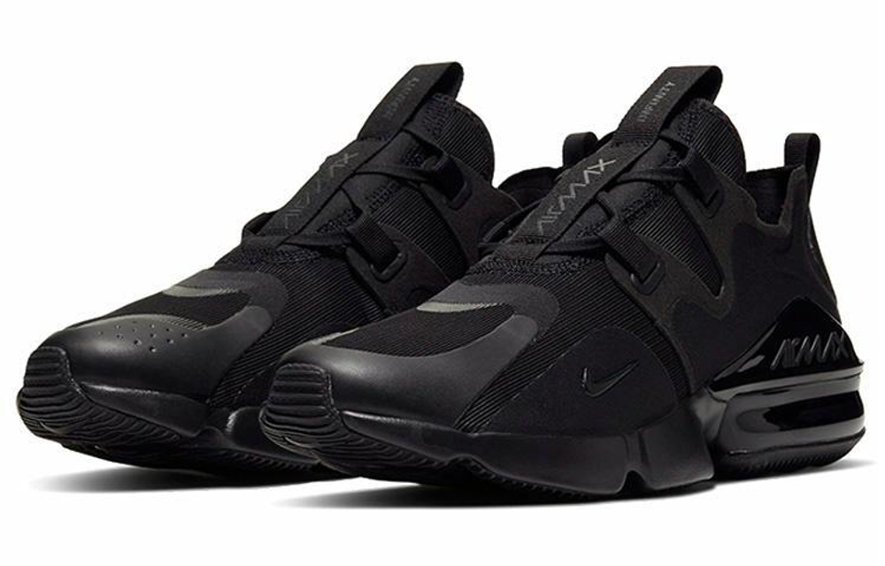 Кроссовки Nike Air Max Infinity