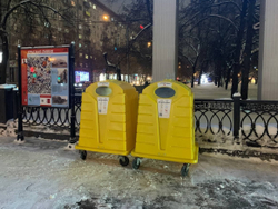 Контейнер 1,2 м3 Политим 120 л.(1200x1200x1430см;синий) - арт.560914
