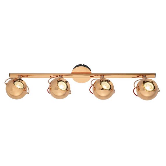 Спот Citilux Сфера CL532543