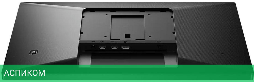 Монитор Philips 23.8" Evnia Gaming 24M1N3200ZA(00/01)