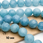 Кварц бусины (тонирован), гладкий шар, цвет голубой, диаметр около 10,2-10,4 мм, цена за 18-19 шт (1/2 нити)