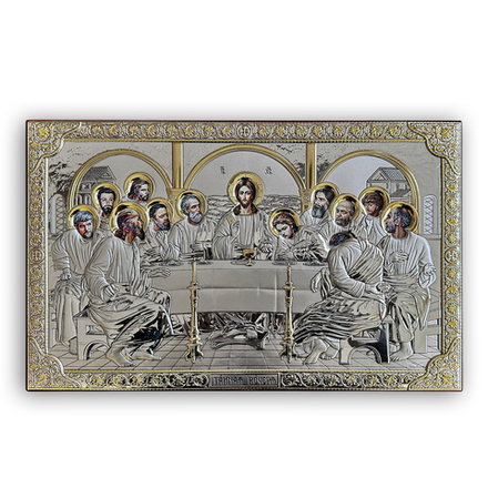 Тайная Вечеря, икона прямоугольная без рамки, лик открытый, красное дерево, эмаль 215х340