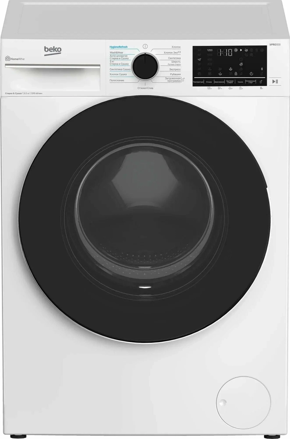 Стиральная машина Beko B3DFR57H22W