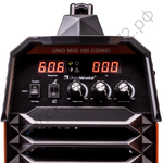 Сварочный полуавтомат UNO MIG 180 COMBI
