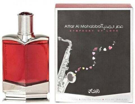 Мужская парфюмерия Attar Al Mohabba Male - EDP