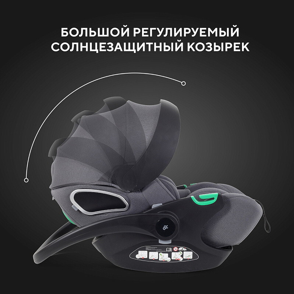 Детская коляска Rant Falcon Neo 3 в 1 с автокреслом Evomax Grey Sage