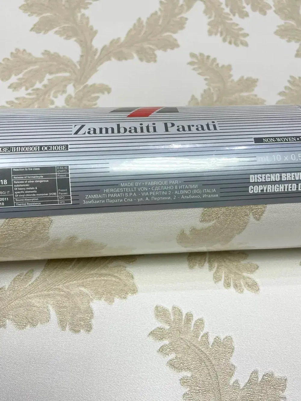 Обои флизелиновые Z72044 Tradizione Italiana Италия