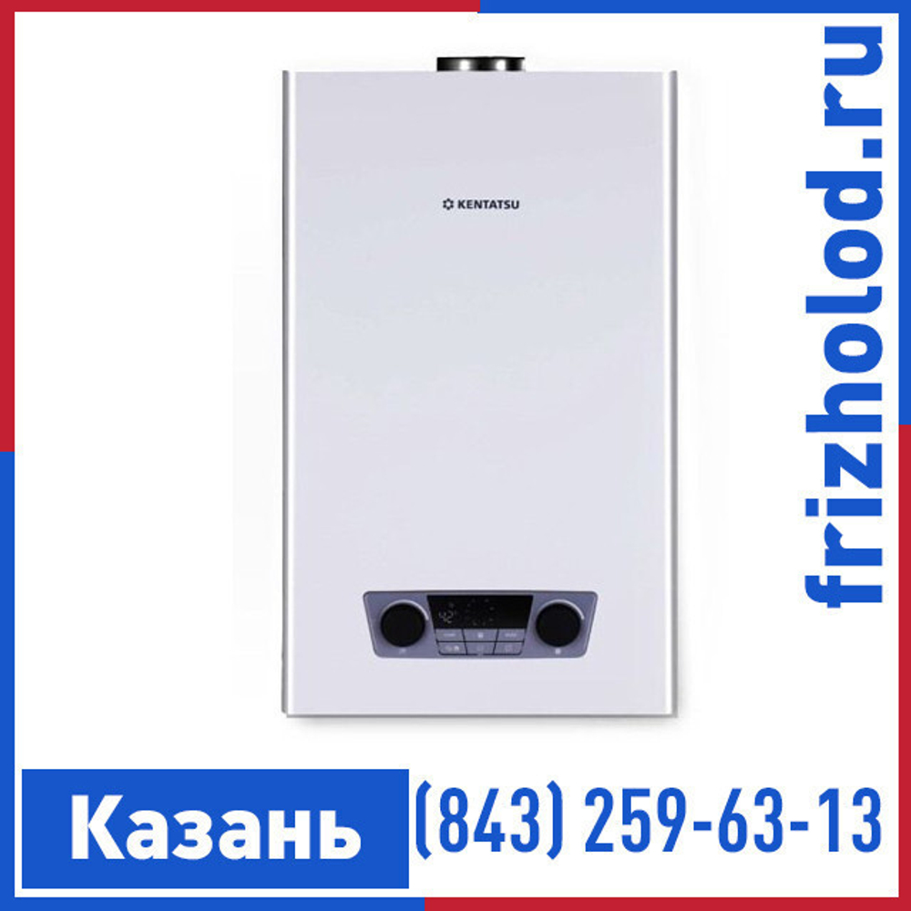 Настенный газовый котел Kentatsu Nobby Balance Plus 24-2CS