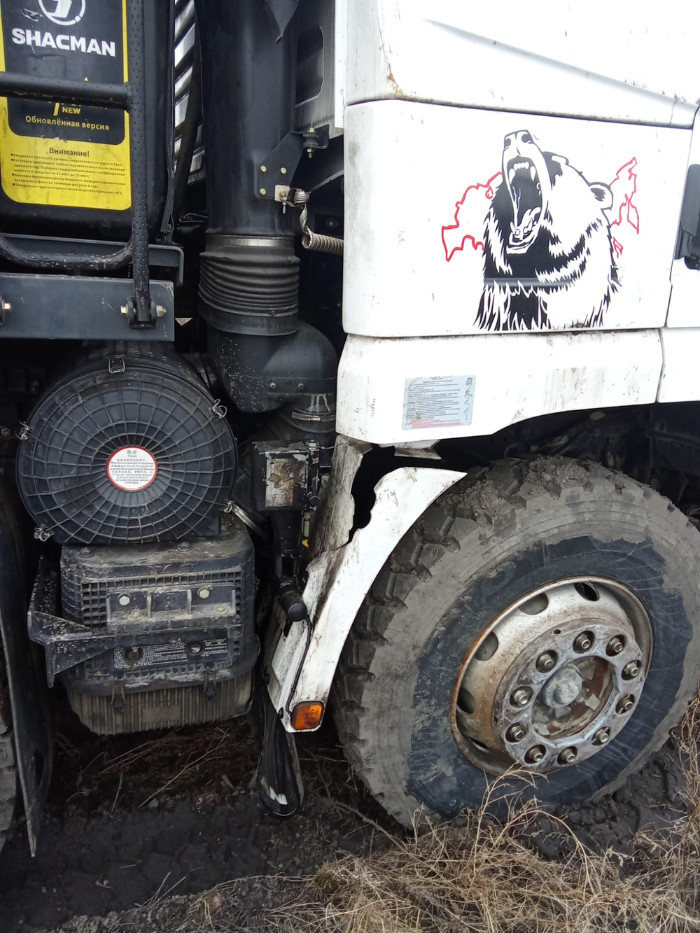 Shacman (Shaanxi) SX* 8x4 Самосвал SX33186V366 (Дизельный, 11,6 л, 423 л.с., МТ)