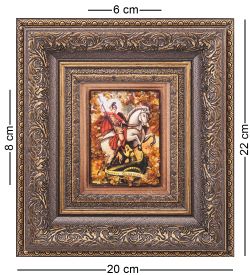 AMB-05/ 2 Икона «Святой Георгий» (с янтарной крошкой) H-22см