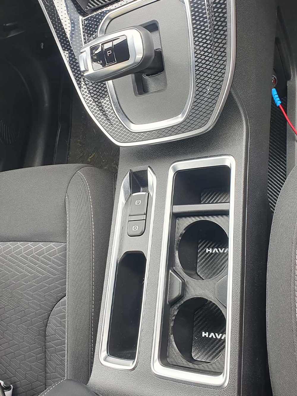 Подстаканник HAVAL M6 (имитация карбона)