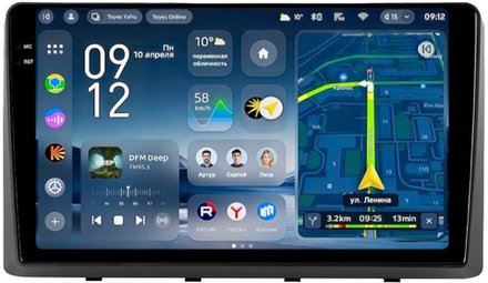 Магнитола для KIA Carnival 3 2014-2020 (рамка-накладка) - Teyes CC4-PRO монитор 9.5" 2K QLED на Android 13, Snapdragon 778G, AI, CarPlay, DSP, 4G SIM-слот