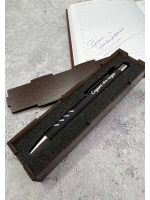 Ручка с гравировкой в коробке