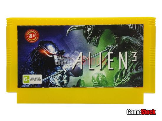 Картридж 8-Bit - ALIEN 3