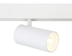 Ambrella Светильник светодиодный трековый для шинопровода Magnetic Track System GL3838