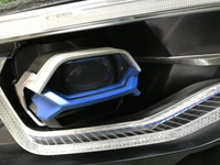 Битая Фара правая BMW X7 G07 (2019-2022) Laser