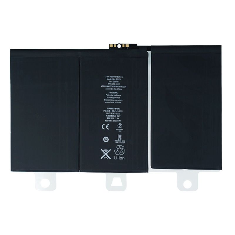 Аккумулятор для Apple iPad 2 (A1376)