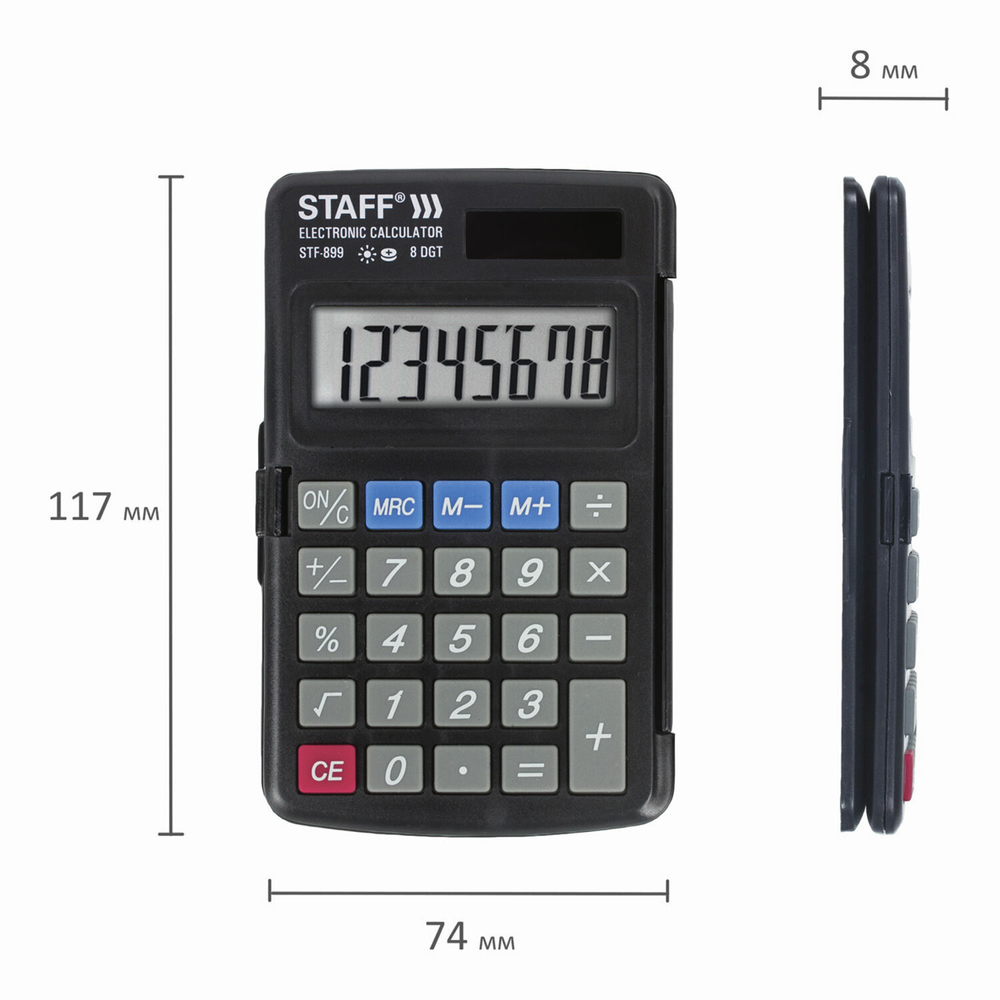 Калькулятор карманный STAFF STF-899 (117х74 мм) 8 разрядов двойное питание (2 штуки в упаковке)
