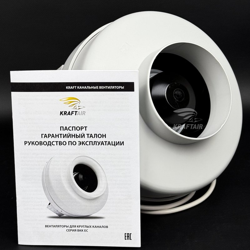 Вентилятор канальный ВКК-125 EC