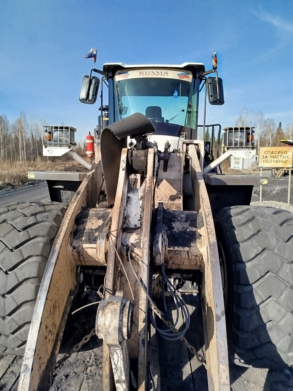 Lovol FL976 Фронтальный погрузчик FL976H (Дизельный, 9,7 л, 242 л.с., АТ)