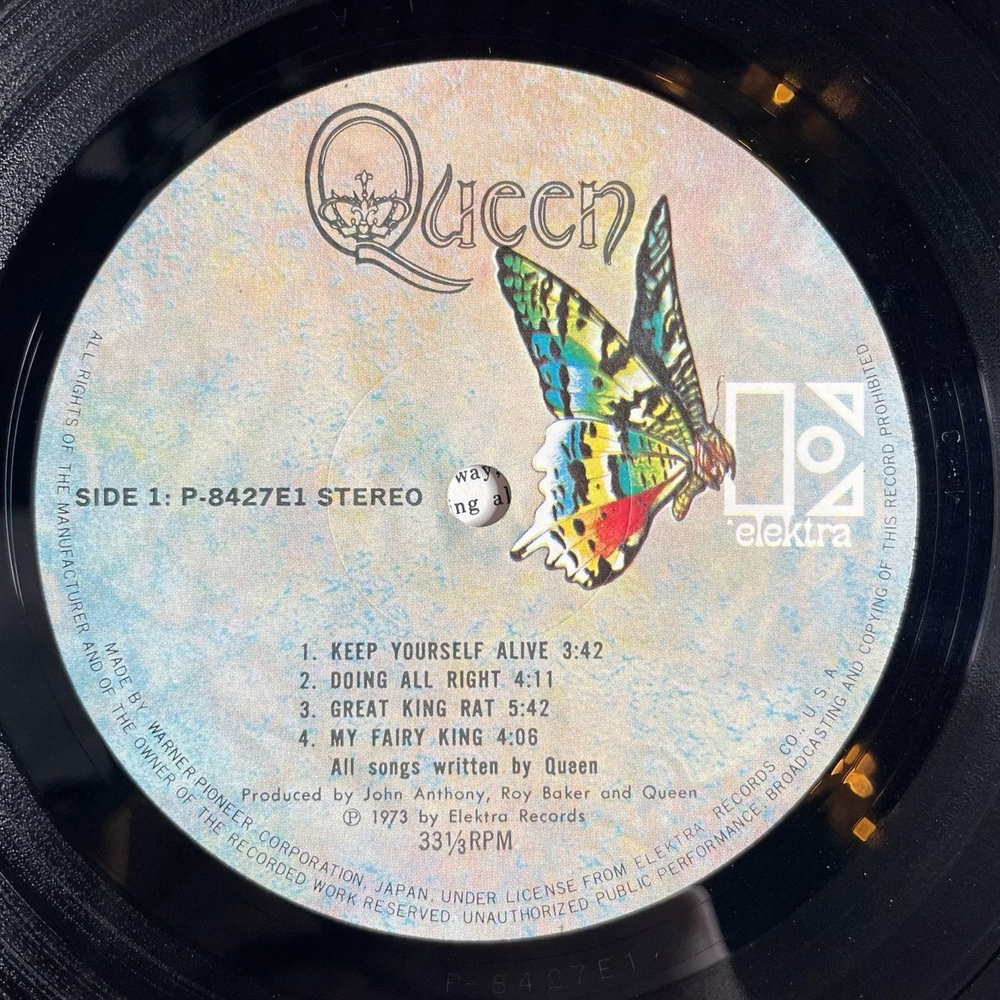Винтажная виниловая пластинка LP Queen (Japan 1974) (No Obi) Seven Seas Of Rhye
