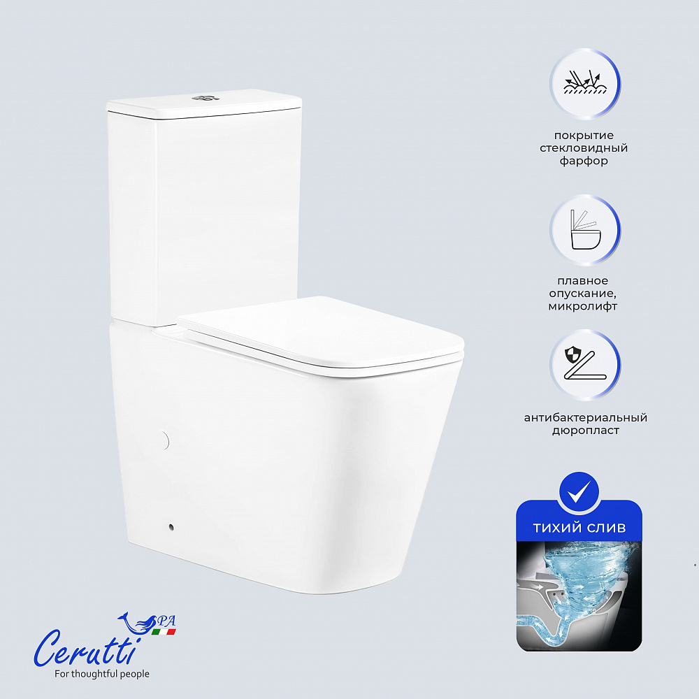 Унитаз напольный Ceruttispa МАНЛИО (MANLIO) Tornado CT10618 безободковый (630х350х805)