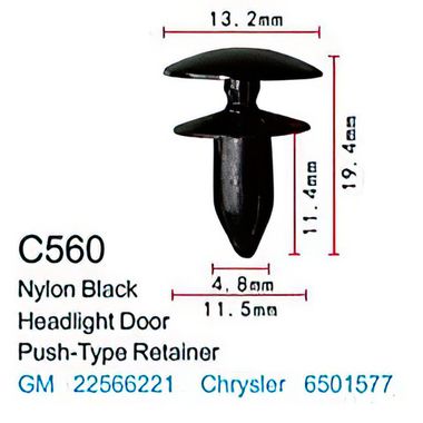 Клипса для крепления внутренней обшивки а/м GM пластиковая (100шт/уп.) Forsage клипса C0560( GM )