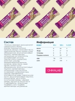 Батончик - Wafers