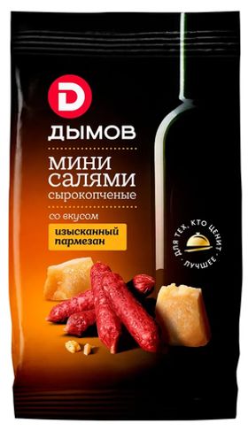Колбаски Дымов со вкусом Изысканный пармезан, 50г