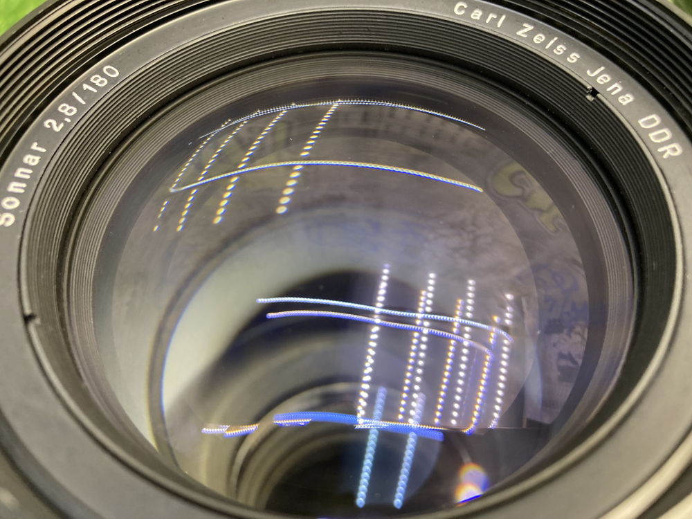 Carl Zeiss Jena MC Sonnar 2.8/180 Покупка/Продажа