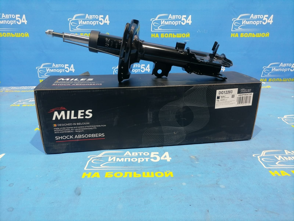 Стойка передняя левая HYUNDAI SOLARIS 2010-2017