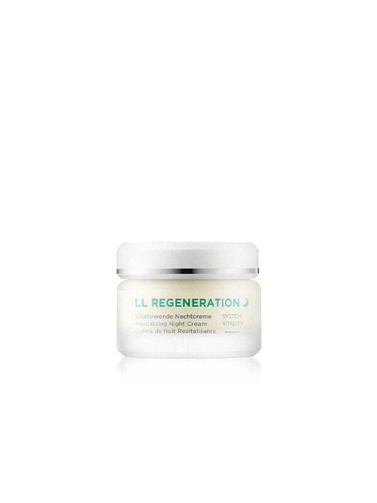 Увлажнение и питание Annemarie Börlind LL Regeneration Vitalisierende Nachtcreme (50 ml)