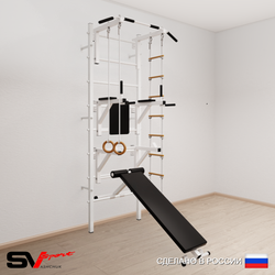 Шведская стенка Sv Sport усиленная 698 (Турник стандарт/Брусья/Стойка/Скамья/Кольца/Лестница)