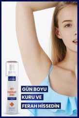 Спрей-антиперспирант для рук, ног и подмышек 100 мл