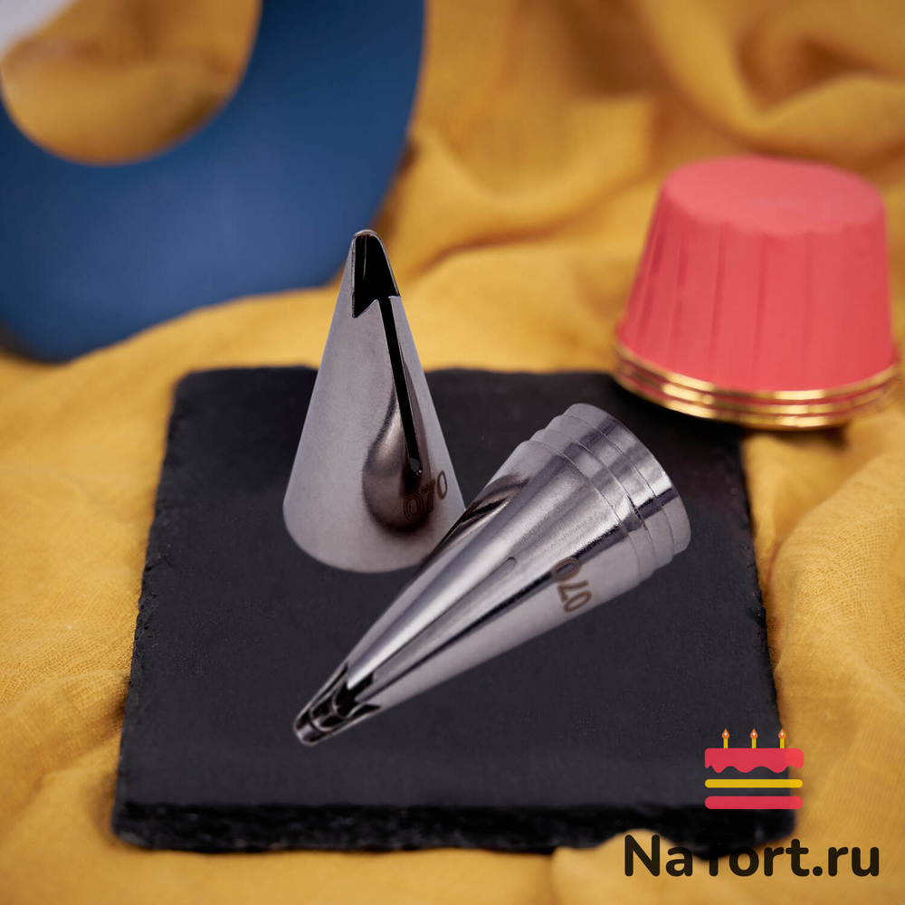 Насадка кондитерская №070 «Рюша»