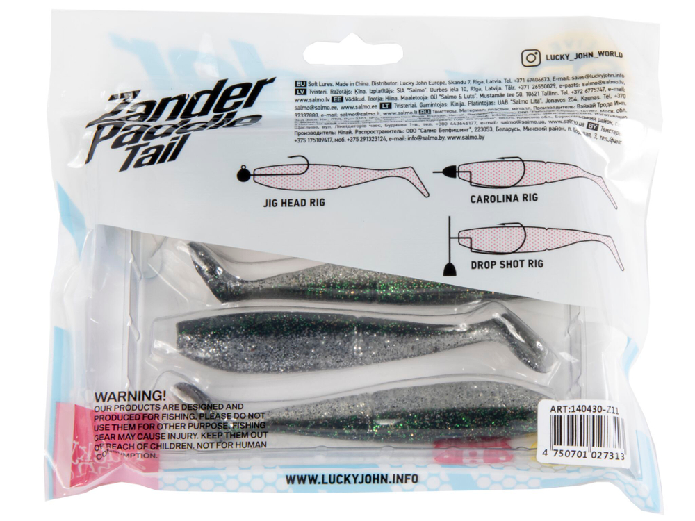 Виброхвост LJ 3D Series Zander Paddle Tail 4.8" (12 см), цвет Z11, 4 шт.
