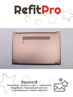 Нижняя часть корпуса (поддон) для ноутбука Lenovo Yoga 730-13IKB , брозовый (5CB0R02833), оригинал