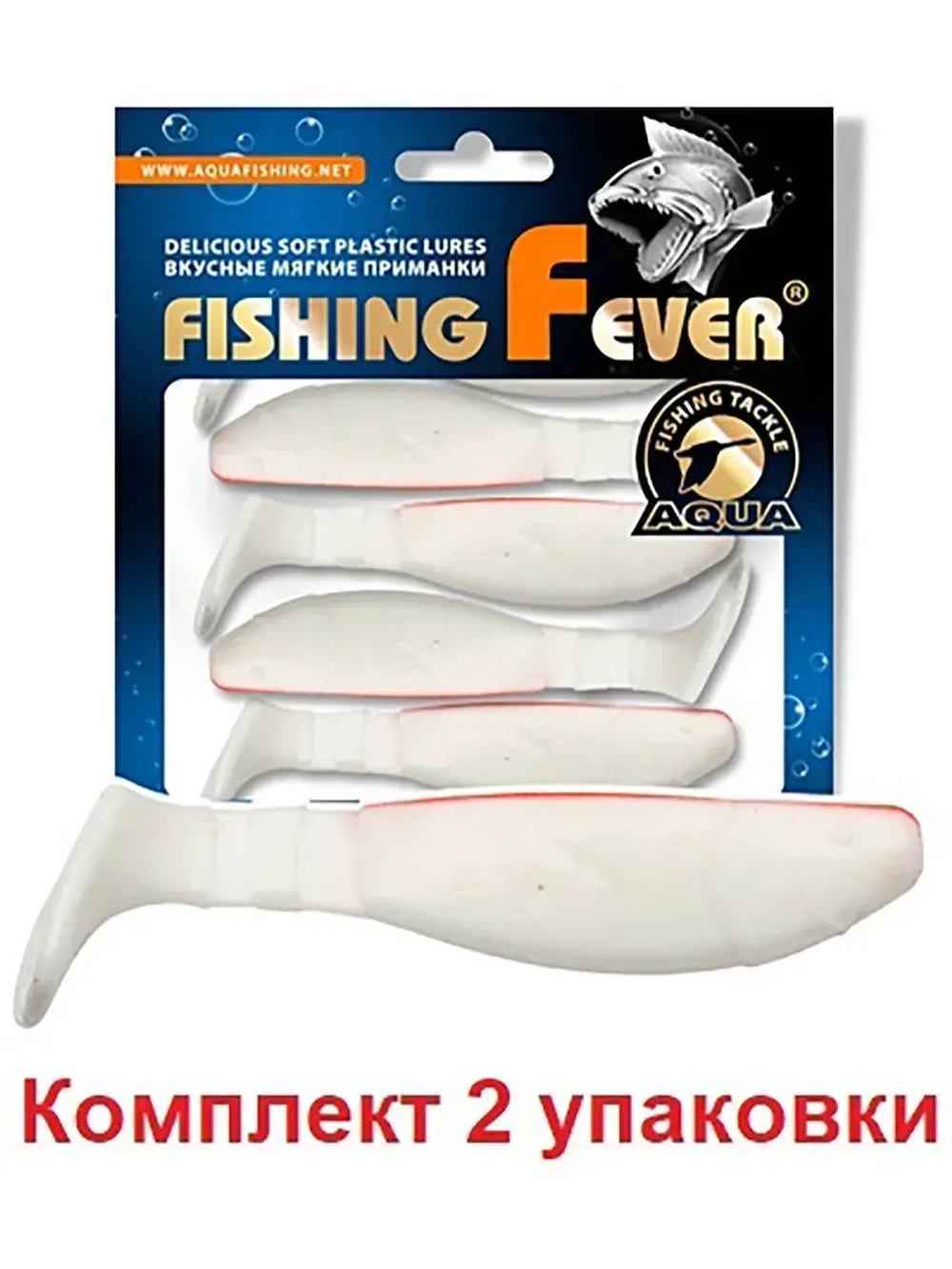 Мягкая приманка риппер FishingFever 7,5cm, 6,9g,2 уп по 5 шт