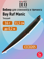 Воблер DUO Bay Ruf Manic 95, DPA0367 Tequila Sunrise, 95 мм, 8 г, тонущий, стикбейт